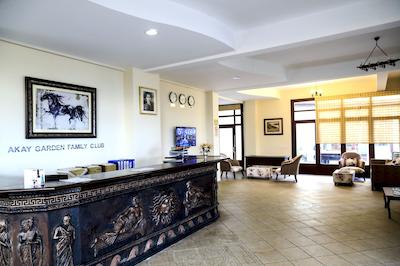 اک گاردن ریزرت