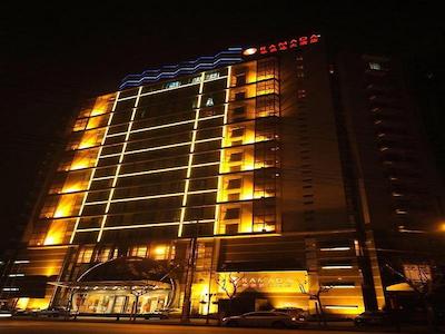 دیز هتل شانگهای هنگکو فورچون