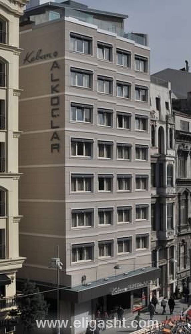 الکوکلر استانبول کبان