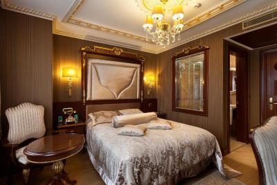 اوتامانز لایف هتل