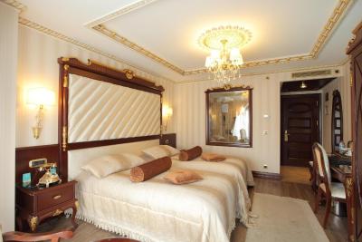 اوتامانز لایف هتل