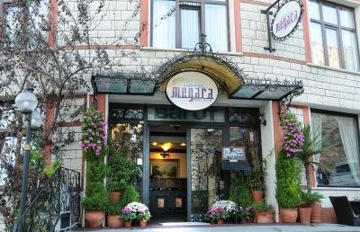 مگارا پالاس-اولد سیتی