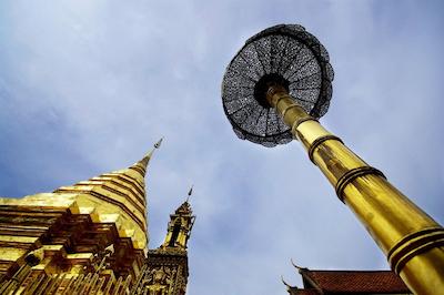 ل مریدین چیانگ مای