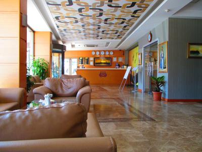 گرند هتل آوچیلار