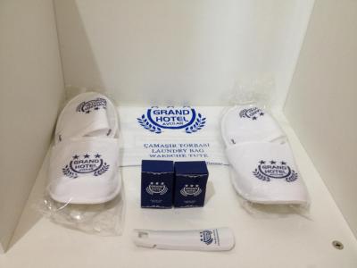 گرند هتل آوچیلار