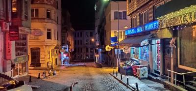 تییاترو هتل الدسیتی