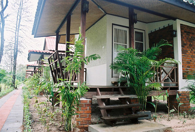 ساند بیچ