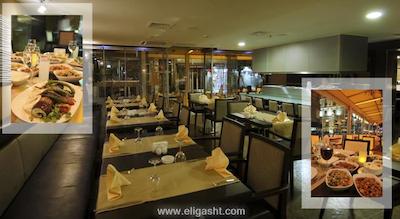 ارسین تکسیم پرمیر