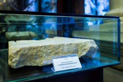 آنتیک هتل استانبول