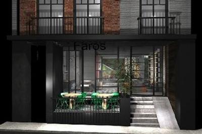 فاروس هتل تکسیم