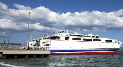 نار بی اغلو