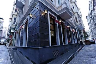 نار بی اغلو