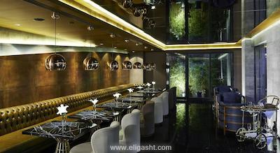 بوتیک سنت سوفیا