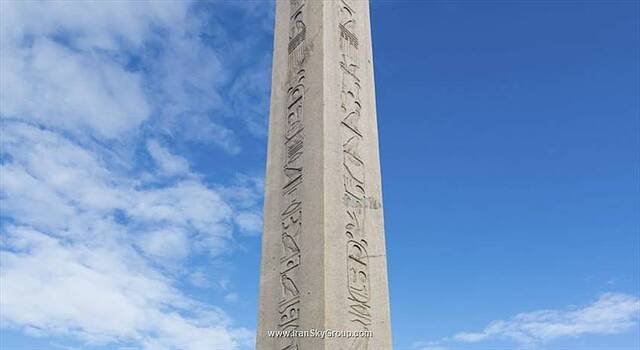 بوتیک سنت سوفیا