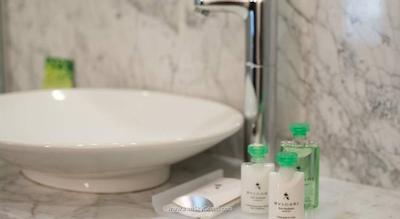 بوتیک سنت سوفیا