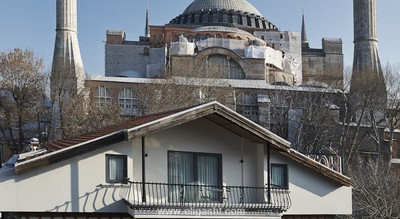 بوتیک سنت سوفیا