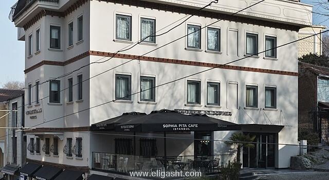 بوتیک سنت سوفیا
