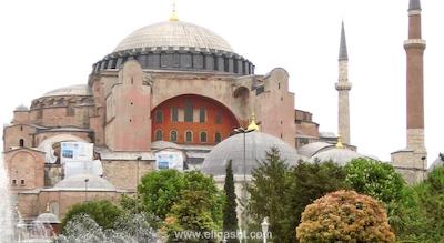 بوتیک سنت سوفیا