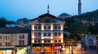 بوتیک سنت سوفیا