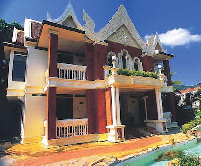 چاونگ ریزرت