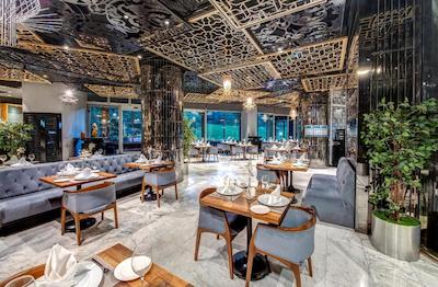 د الیسیوم استانبول