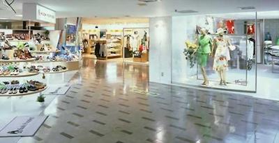 شینجوکو پرینس هتل