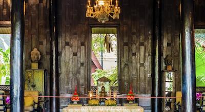 آسیا ارتمیس سوئیت