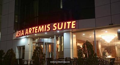 آسیا ارتمیس سوئیت