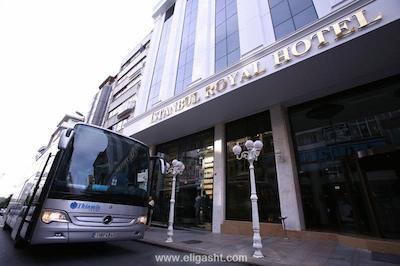 استانبول رویال هتل