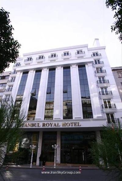 استانبول رویال هتل