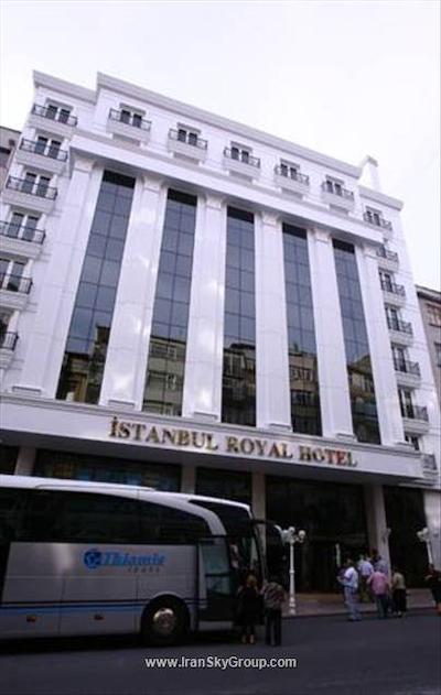 استانبول رویال هتل
