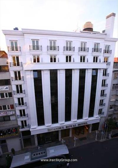 استانبول رویال هتل