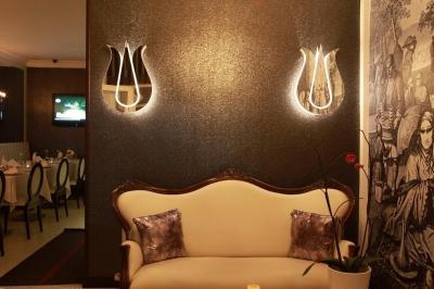 تریا الگانس استانبول