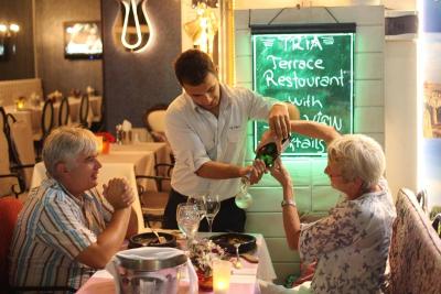 تریا الگانس استانبول