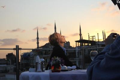 تریا الگانس استانبول