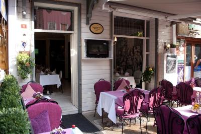 تریا الگانس استانبول