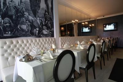 تریا الگانس استانبول