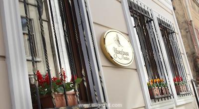 تکسيم پرا اورينت سوييتس