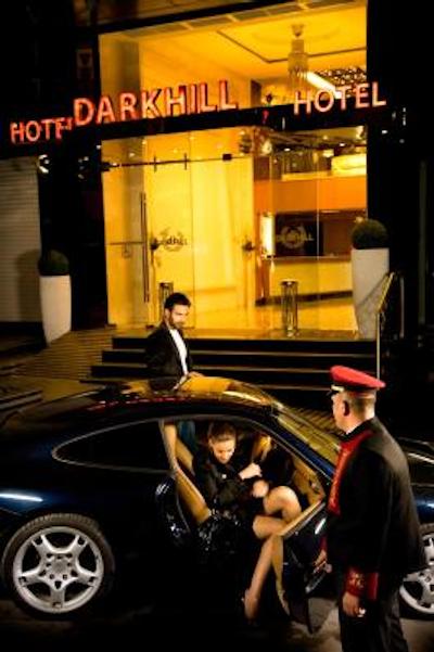 دارک هیل هتل