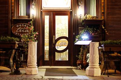 تریا هتل استانبول-اسپشیال کتگوری