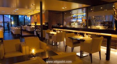 نوبل هتل