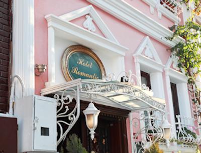 رمانتیک هتل استانبول