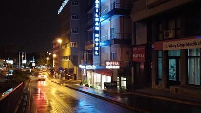 اوزیلهان