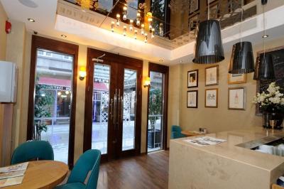 کالج تکسیم هتل