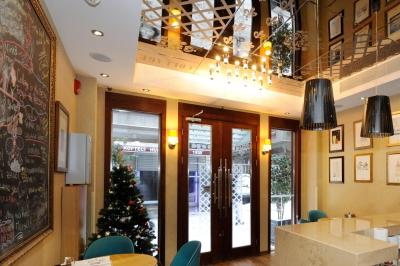 کالج تکسیم هتل