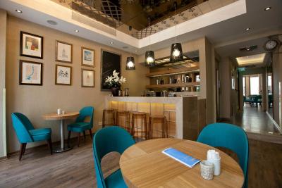 کالج تکسیم هتل