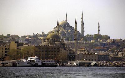 استانبول گلدن سیتی هتل