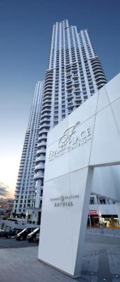 فریزر پلیس آنت هیل استانبول