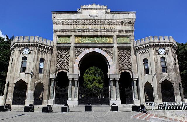 بالین بوتیک هتل