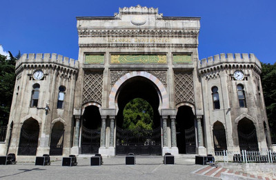 بالین بوتیک هتل